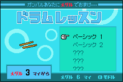 Q[
