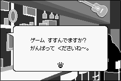 Q[