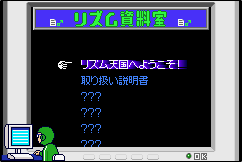 Q[
