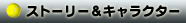uXg[[LN^[ṽy[W
