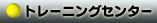 ug[jOZ^[ṽy[W