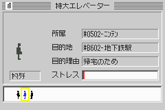 Q[