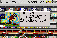Q[