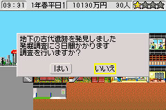 Q[