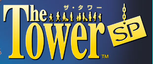 The Tower SP