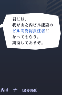 RVI[i[iʏ̎Rj