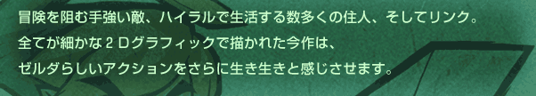 `jގ苭GAnCŐ鐔̏ZlAăNBSĂׂȂQcOtBbNŕ`ꂽ́A[_炵ANVɐƊ܂