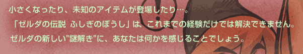 ȂAm̃ACeoꂵcBu[_̓`@ӂ̂ڂv́A܂ł̌oł͉ł܂B[_̐VghɁAȂ͉邱Ƃł傤B