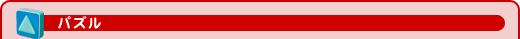 pY