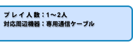 vClF1`2l^ΉӋ@FpʐMP[u