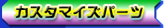 uJX^}CYp[cṽy[W