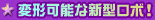 uό`\ȐV^{Iṽy[W