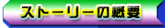 uXg[[̊Tvṽy[W