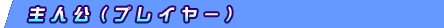 livC[j