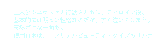 l⃆EXPƍsƂɂqCB{Iɂ͖邢iȂ̂AĂ܂BVR{PȈʂBgp{́AGAAr[eBE^Cv́uiv