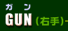 K GUNiEj
