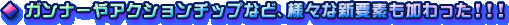 Ki[ANV`bvȂǁAlXȐVvfIII