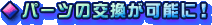 p[č\ɁI