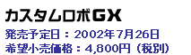 JX^{fw@FQOOQNVQU@]iFSCWOO~iŕʁj