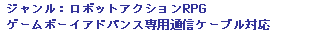 WF{bgANVqof@Q[{[CAhoXpʐMP[uΉ