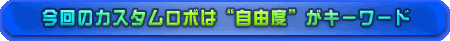 w̃JX^{́gRxhL[[hx̃y[W