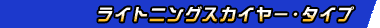 CgjOXJC[E^Cv