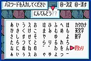 Q[