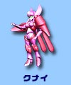 NiC CXg