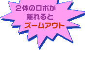 Q̂̃{ƃY[AEg