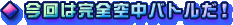 ͊S󒆃ogI