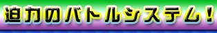 ͂̃ogVXeI