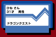 yl[uЂˁṽRg