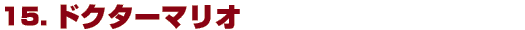 15@hN^[}I