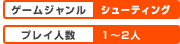 Q[WFV[eBO^vClF1`2l