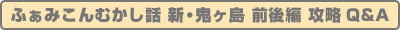 uӂ݂ނb VES O Up`ṽy[W