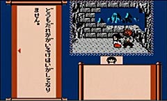 ゲーム画面