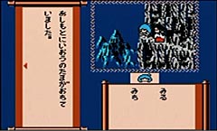 ゲーム画面
