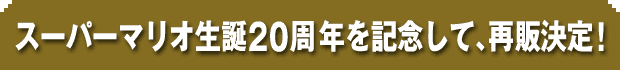 X[p[}Ia20NLOāAĔ̌!