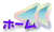z[y[W