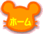z[y[W