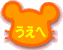 J[h[_[̃y[W