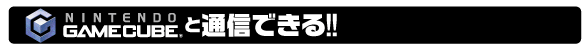 jehEQ[L[uƒʐMł