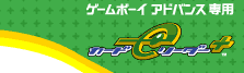 QJ[he[_[+S