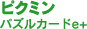 sN~pYJ[he+