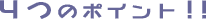 S̃|Cg