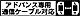 AhoXpʐMP[uΉ}[N