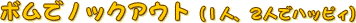 {ŃmbNAEgiPlAQlŃnbsBj