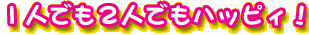 PlłQlłnbsBĨy[W