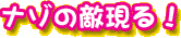 i]̓GI