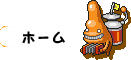 z[y[W